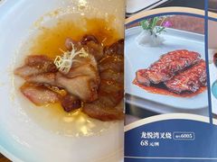 -龙悦湾酒家·八阵鱼生·渔人码头店