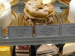 -布歌东京(德基BHG店)