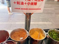 -脑馋粉儿(三里屯店)