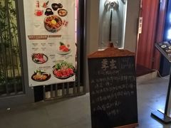 门面-季玄精致日本料理自助餐(闸北公园店)