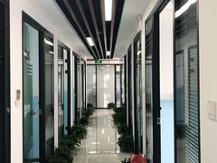 -新航道雅思托福·留学·考研培训(人民广场校区)