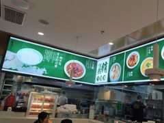 -七食九号食堂(东丽空港店)