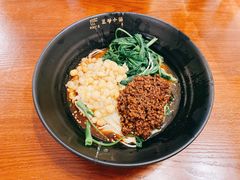 豌杂面-豆爺小面(朱雀店)