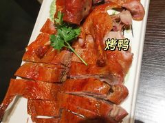 -鲁城往事(游客中心店)