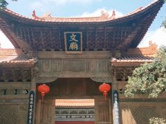 -大理文庙(大理古城)