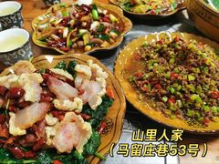 -志晖园圆子鸡·辣子鸡(阳光店)