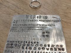 -熙工匠手工银饰·拼豆团建DIY(富华里店)