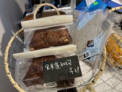 -天河领展广场