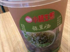 -小杨生煎(周浦万达店)