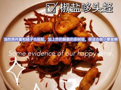 -莆田餐厅PUTIEN(西安万象天地店)