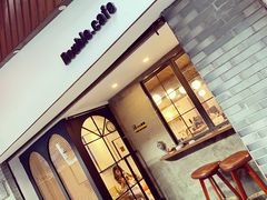-Double cafe