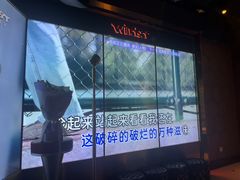 -温莎KTV(国贸店)