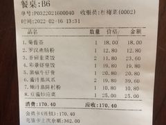 -彩景大酒楼(万泰新天地店)