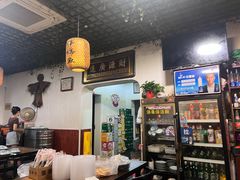 -文记沸腾鱼(永安路总店)