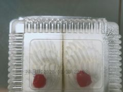 -红宝石·鲜奶小方·海派西点房(丰庄店)