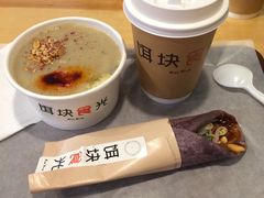 -饵块食光·云南有机手作饵块