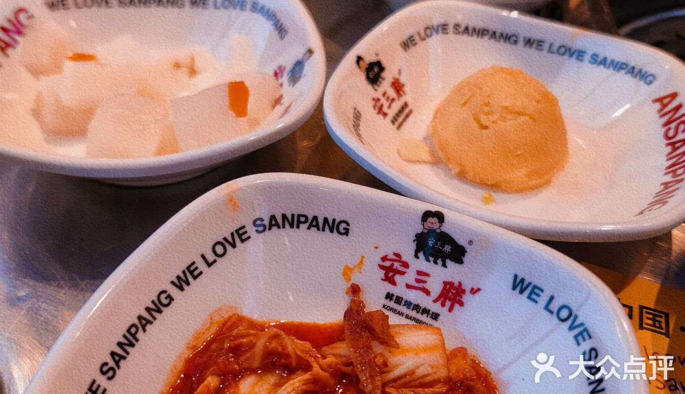 还原韩剧烤肉来安三胖