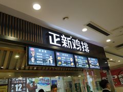 -蓝钻天成