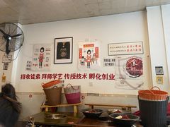 -黄潇洒老火锅(九眼桥宏济巷店)