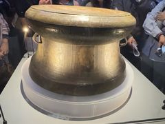 -广西壮族自治区博物馆