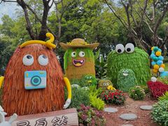 -云溪植物园