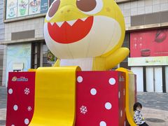-天河领展广场