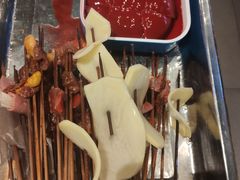 -让签签飞小郡肝串串香(春熙路形象店)