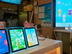 -CoCo都可(桃浦新邻店)