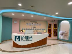 -致友月子会所(麓湖店)