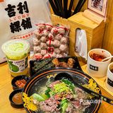 机场✈️里的宝藏牛肉粿条店 来了就是胶己人🥳