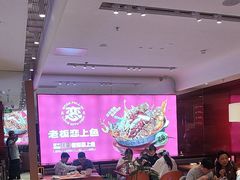 -老板恋上鱼(恒隆广场店)