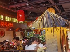 -老湘村·湖南土菜(天河维多利店)