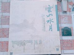 -大连美术馆
