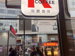 -肯德基(中华路店)