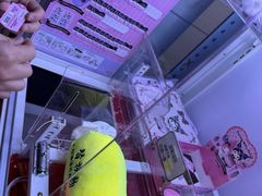 -反斗乐园(领展中心城店)