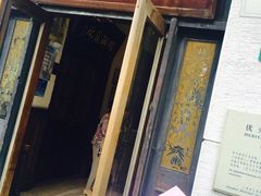 门面-上海老站(徐家汇店)