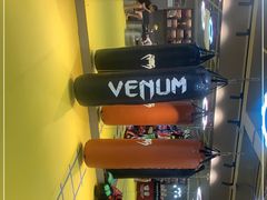 -大焱搏击·泰拳·拳击俱乐部(大柏树店)