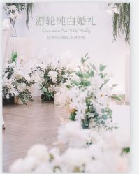 点击看大图 -Doris一站式游轮婚礼船东直营店(外滩店)
