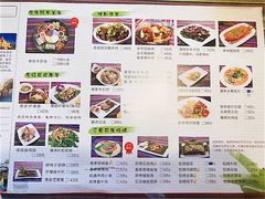 -呐咪傣园·云南菜(石厦店)