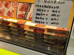 -周黑鸭(宁波鄞州区环球银泰城店)