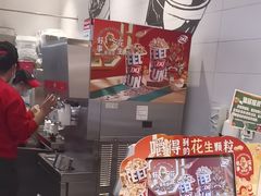 -DQ·蛋糕·冰淇淋(河东万达店)