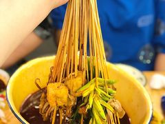 -拈签一笑黄牛肉辣卤串串