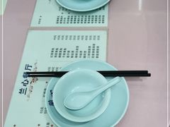 -蘭心餐厅(进贤路店)