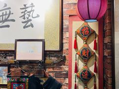 -玉祥府牛肉罩饼(金光道店)
