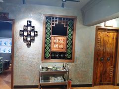 -顺德粥城·叹茶食粥(良化店)