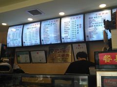 -饺子王(金厦里店)
