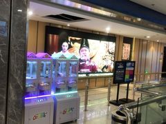-至潮影城(庆春路锦和大厦店)