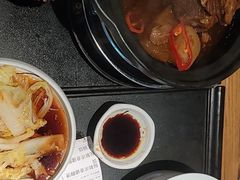-谷田稻香(佛罗伦萨店)