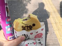 -半饱台式茶点