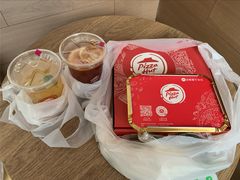 -必胜客(港城新天地店)